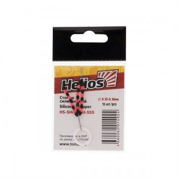 Стопор силиконовый 1061 Helios (HS-SHK-1061-SSS) (15 шт)
