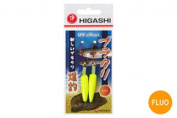 Приманка HIGASHI Burakuri #12 Fluo yellow 10гр