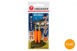Приманка HIGASHI Burakuri #12 Fluo orange 8гр