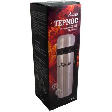 Термос HS.TM-013 1800ML (дополн.пласт.чашка, скл.ручка, ремень) TONAR