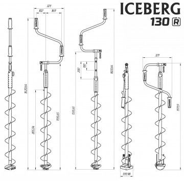 Ледобур ICEBERG-EURO 130(R)-1300 v3.0 (правое вращение) LA-130RE