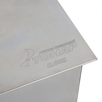 Коптильня двухъярусная с поддоном для сбора жира 450х280х170 (сталь 1,5 мм) Тонар (К-002)