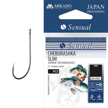 Крючки Mikado SENSUAL - CHEBURASHKA SLIM № 2/0 (с ушком)  ( 8 шт.)