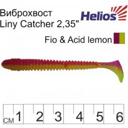 Виброхвост Liny Catcher 2,35&quot;/6 см Fio &amp; Acid lemon 12шт. (HS-5-027) Helios