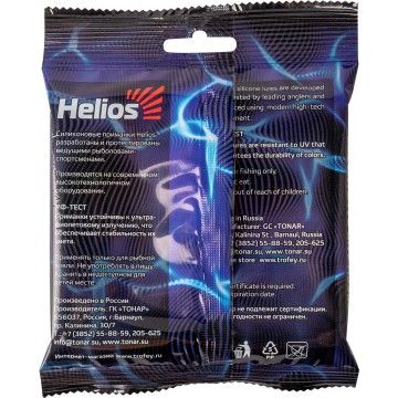 Набор приманок Крупный окунь 5шт/упак SET#1 (HS-PBP2-SET1) Helios