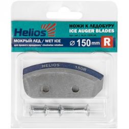 Ножи HELIOS 150(R) (полукруглые/ мокрый лед) правое вращение NLH-150R.ML