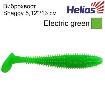 Виброхвост Helios Shaggy 5,12&quot;/13 см Electric green 5шт. (HS-18-007)