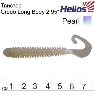 Твистер Helios Credo Long Body 2,95&quot;/7,5 см Pearl 12шт. (HS-9-013)
