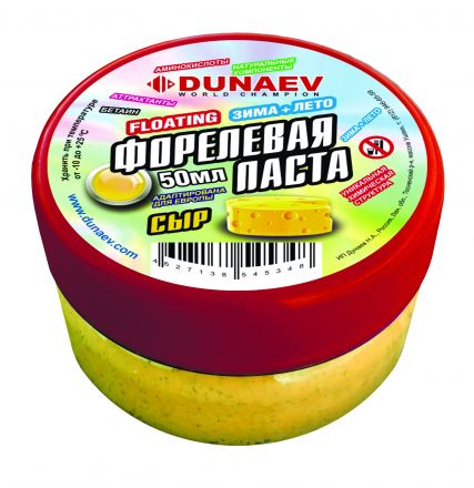 Форелевая паста Dunaev Сыр Желтая (50 мл.)