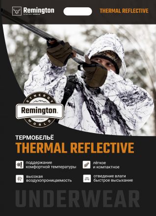 Термобелье Remington Thermal Reflective, р. 2XL