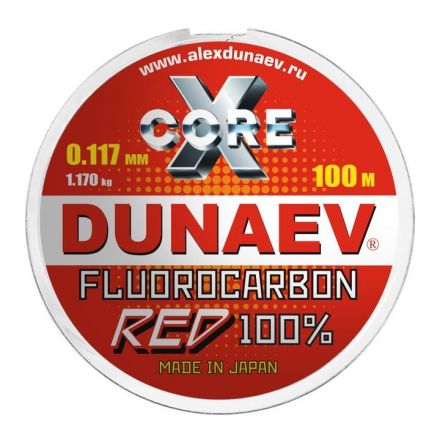 Леска Dunaev Fluorocarbon RED 0.117мм  (1,17 кг)  100м