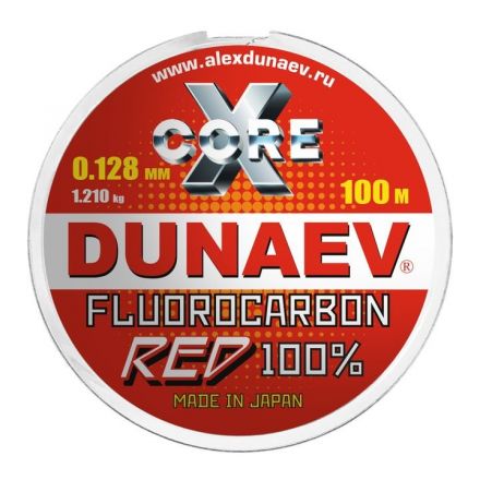 Леска Dunaev Fluorocarbon RED 0.128мм  (1,21 кг)  100м