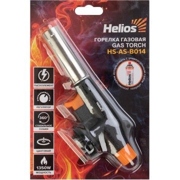 Горелка газовая с пьезоподжигом Helios (HS-AS-B014)