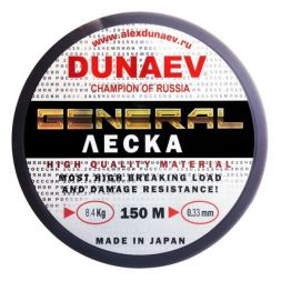 Леска Дунаев General All Round 100m 0.40мм  (12,5 кг)