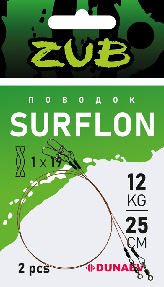Поводки ZUB Surflon 1 x 7 7кг/30см (упак. 2 шт)