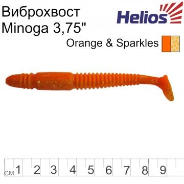Виброхвост Helios Minoga 3,75&quot;/9.5 см Orange &amp; Sparkles 5шт. (HS-17-022)