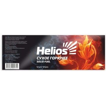 Сухое горючее 12 шт, чиркаш Helios (HS-SG-12)