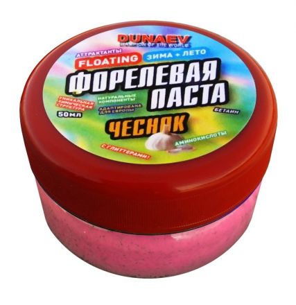 Форелевая паста Dunaev Чеснок Красная (50 мл.)