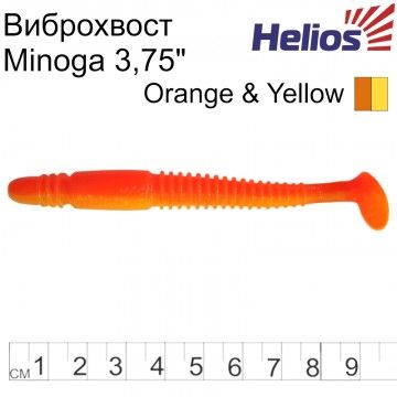 Виброхвост Helios Minoga 3,75&quot;/9.5 см Orange &amp; Yellow 5шт. (HS-17-015)