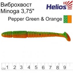 Виброхвост Helios Minoga 3,75&quot;/9.5 см Pepper Green &amp; Orange 5шт. (HS-17-018)