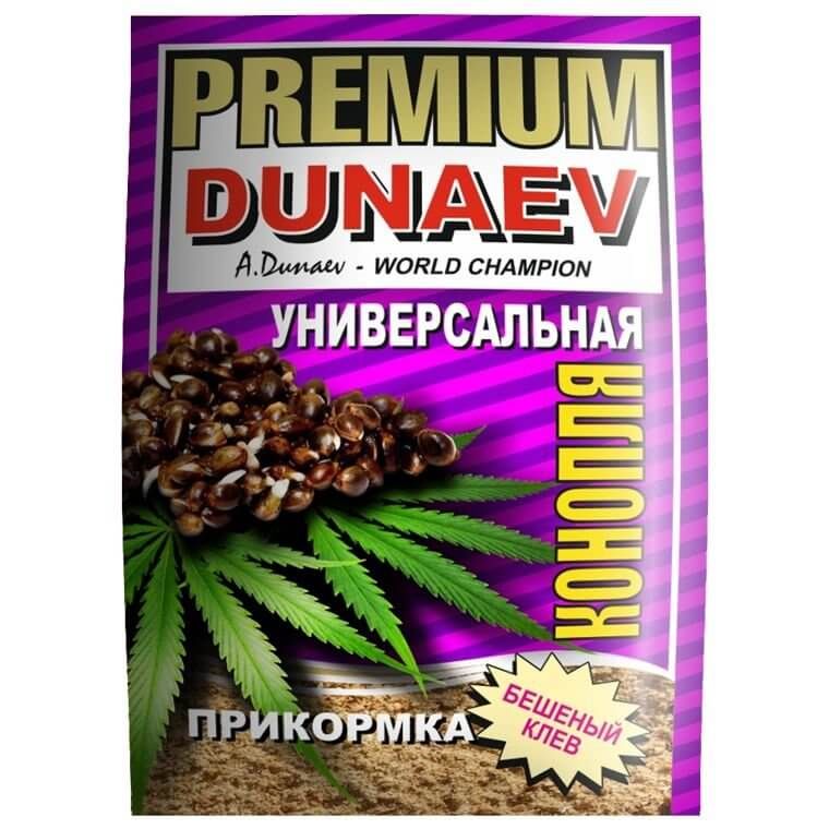 Прикормка "DUNAEV-PREMIUM" 1кг Универсальная Конопля