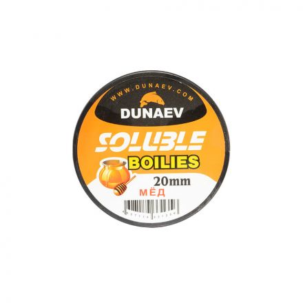 Бойлы DUNAEV Пылящие 20мм Мед (130г)