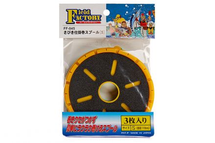 Набор мотовил FIELD FACTORY Sabiki Shikakemaki Spool M FF-046 (set-3pcs)