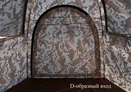Палатка &quot;ЛОТОС 5 Мансарда&quot; (модель 2019)