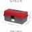 Fishing 2-tray box NISUS red (N-FB-2-R)/ Ящик рыболова двухполочный красный NISUS