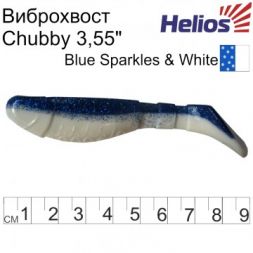 Виброхвост Helios Chubby 3,55&quot;/9 см Blue Sparkles &amp; White 5шт. (HS-4-026)