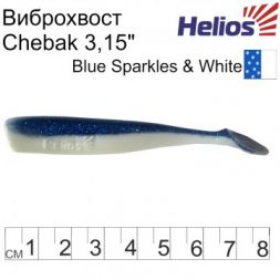 Виброхвост Helios Chebak 3,15&quot;/8 см Blue Sparkles &amp; White 7шт. (HS-3-026)