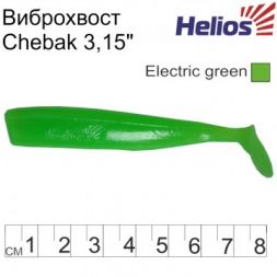 Виброхвост Helios Chebak 3,15&quot;/8 см Electric green 7шт. (HS-3-007)