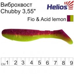 Виброхвост Helios Chubby 3,55&quot;/9 см Fio &amp; Acid lemon 5шт. (HS-4-027)