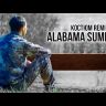 Костюм Remington Alabama Summer Timber р. 2XS