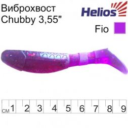 Виброхвост Helios Chubby 3,55&quot;/9 см Fio 5шт. (HS-4-012)