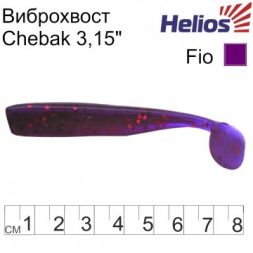 Виброхвост Helios Chebak 3,15&quot;/8 см Fio 7шт. (HS-3-012)
