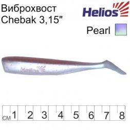 Виброхвост Helios Chebak 3,15&quot;/8 см Pearl 7шт. (HS-3-013)
