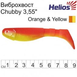 Виброхвост Helios Chubby 3,55&quot;/9 см Orange &amp; Yellow 5шт. (HS-4-015)
