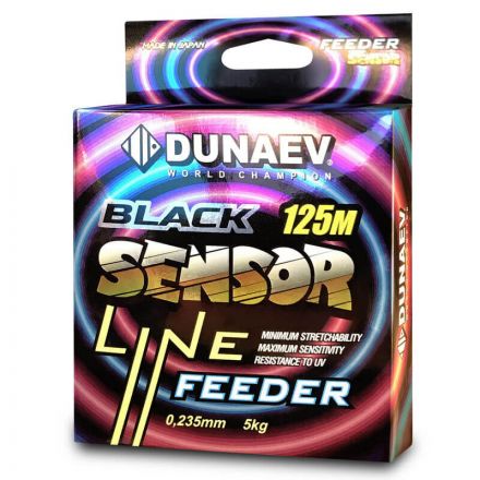 Леска Dunaev Super Sensor 0.285мм  (7 кг)  125м