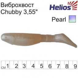 Виброхвост Helios Chubby 3,55&quot;/9 см Pearl 5шт. (HS-4-013)