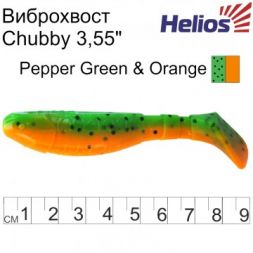 Виброхвост Helios Chubby 3,55&quot;/9 см Pepper Green &amp; Orange 5шт. (HS-4-018)