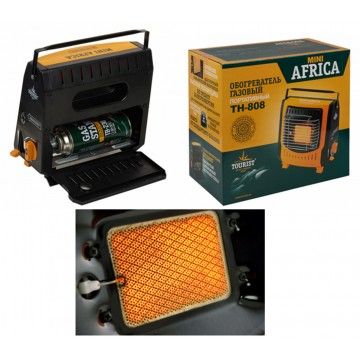 Обогреватель газовый MINI AFRICA портативный (TH-808)