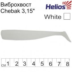 Виброхвост Helios Chebak 3,15&quot;/8 см White 7шт. (HS-3-001)