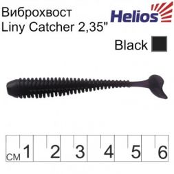 Виброхвост Helios Liny Catcher 2,35&quot;/6 см Black 12шт. (HS-5-011)