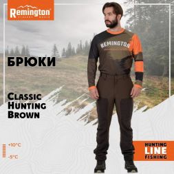 Брюки Remington Classic Hunting Brown р. S