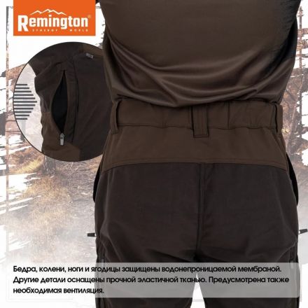 Брюки Remington Classic Hunting Brown р. S
