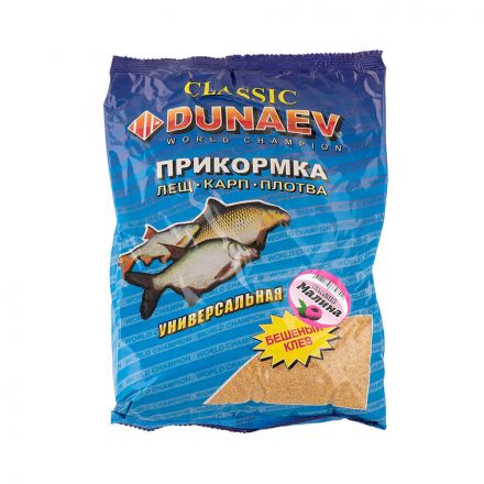 Прикормка &quot;DUNAEV КЛАССИКА&quot; 0.9кг Универсальная Малина