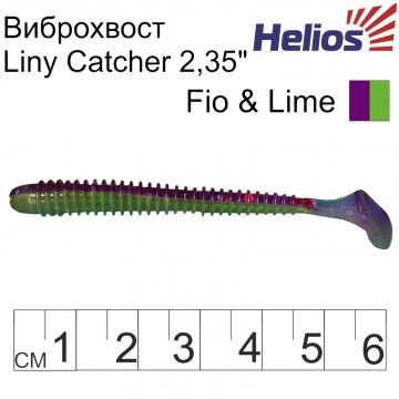 Виброхвост Helios Liny Catcher 2,35&quot;/6 см Fio &amp; Lime 12шт. (HS-5-014)