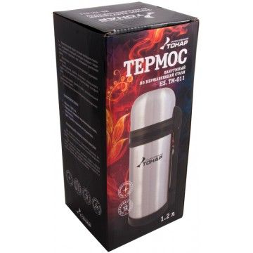 Термос HS.TM-011 1200ML (дополн.пласт.чашка, скл.ручка, ремень) TONAR
