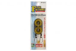 Ретривер FIELD FACTORY DUO Pin on Reel FF-014 Black